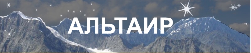 Старый сайт на NAROD.RU